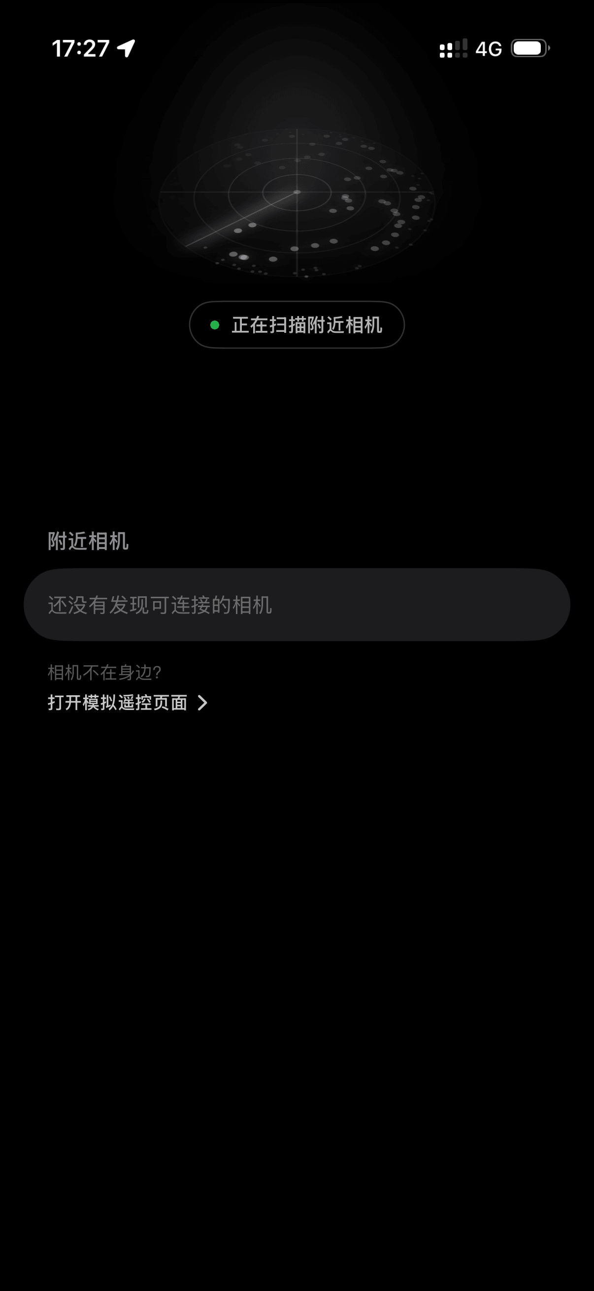 iPhone scanning for cameras